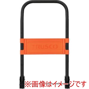 トラスコ中山 TRUSCO トラスコ中山 MPK-780-HJ カルティオ用アルミ折りたたみハンドル プレート付 TRUSCO