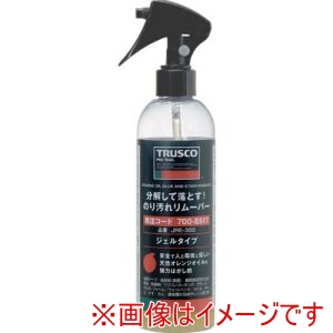 トラスコ中山 TRUSCO トラスコ中山 JRE-300 分解して落とす!のり汚れリムーバー ジェルタイプ 300ml TRUSCO
