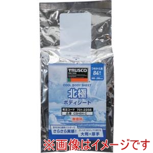 トラスコ中山 TRUSCO トラスコ中山 CSH84-C クール汗拭きクロス 北極ボディシート 詰替用
