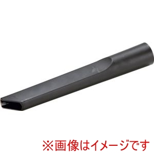 トラスコ中山 TRUSCO トラスコ中山 WDC-800S 業務用掃除機 乾湿両用クリーナーWDC800用隙間ノズル TRUSCO