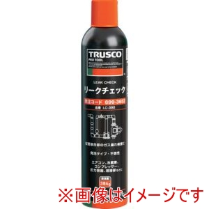 トラスコ TRUSCO トラスコ LC-390 リークチェック 390g TRUSCO