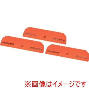 トラスコ中山 TRUSCO トラスコ中山 MPK-6039-RSK こまわり君 新型 用荷物落下防止柵セット 3個入り  TRUSCO