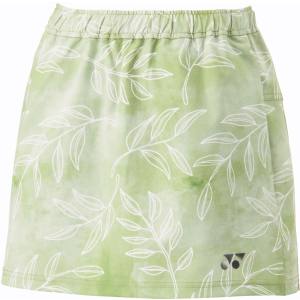 ヨネックス Yonex ヨネックス ウィメンズスカート S グラスグリーン 26140 YONEX