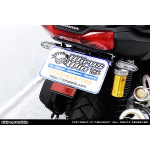 ウイルズウィン WirusWin ウイルズウィン  フェンダーレスKit ADV160 8BK-KF54 WirusWin