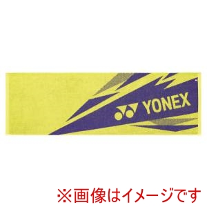 ヨネックス YONEX ヨネックス AC1081 スポーツタオル シャインイエロー YONEX