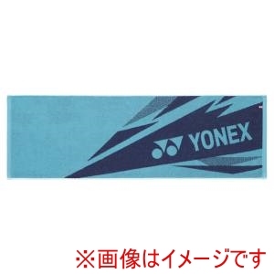 ヨネックス YONEX ヨネックス AC1081 スポーツタオル ディープシー YONEX