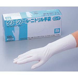 アズワン AS ONE アズワン 8-5686-02 クリーンノール ニトリル手袋 ロング パウダーフリー ホワイト M 100枚入