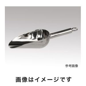 アズワン  AS ONE アズワン ステンレス製スコップ ステンレススコップ 200mL 1-690-02 8836