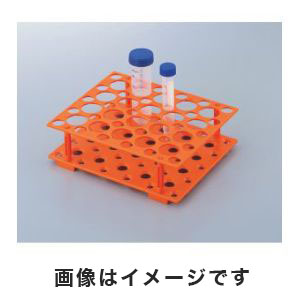 アズワン  AS ONE アズワン 遠沈管ラック 15mL×30本 50mL×20本 1-8535-01 H1013