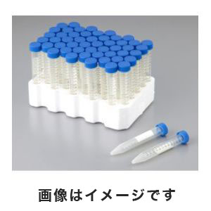 アズワン  AS ONE アズワン 遠沈管 ラック入 コニカル型 15mL 2-8089-11 ECK-15ML-R