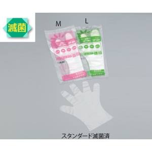 アズワン AS ONE アズワン 6-898-02 サニメント手袋 PE スタンダード 滅菌済 M 20枚入