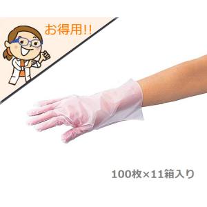アズワン AS ONE アズワン 1-4904-02 ラボラン サニメント手袋 PE エンボス付 エコノミー M 10箱+1箱