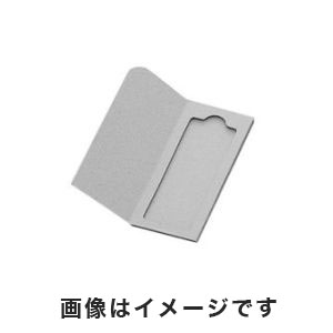 アズワン  AS ONE アズワン カードボードメーラー 50枚入り 1-9649-01 60001001