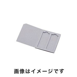 アズワン  AS ONE アズワン カードボードメーラー 50枚入り 1-9649-02 60001002