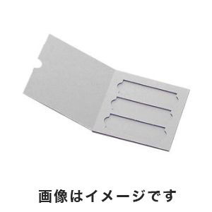 アズワン  AS ONE アズワン カードボードメーラー 50枚入り 1-9649-03 60001003