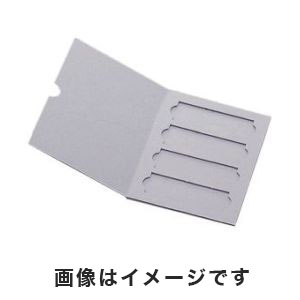 アズワン  AS ONE アズワン カードボードメーラー 50枚入り 1-9649-04 60001004