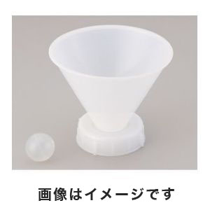 アズワン  AS ONE アズワン 廃液用ロート φ120mm 1-4231-01 HRH