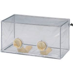 アズワン  AS ONE アズワン グローブボックス 簡易型・ガスコック付き 1-4486-01 GBB-01 メーカー直送 代引不可 沖縄 離島不可