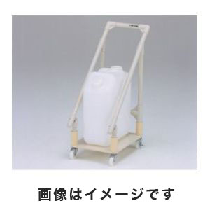アズワン  AS ONE アズワン 廃液回収トレーワゴン 1ヶ用 1-6083-01 メーカー直送 代引不可 沖縄 離島不可