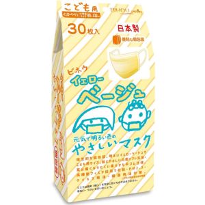 iiもの本舗 iiもの本舗 ビホウ子供用イエローベージュやさしい マスク 30枚