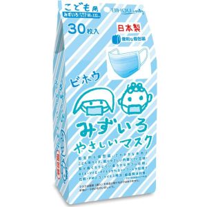 iiもの本舗 iiもの本舗 ビホウこども用水色やさしい マスク 30枚入