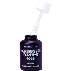 日本ヘルメチックス HELM HELM 906B 無溶剤型シール剤ヘルメシール 250gハケ付 日本ヘルメチックス