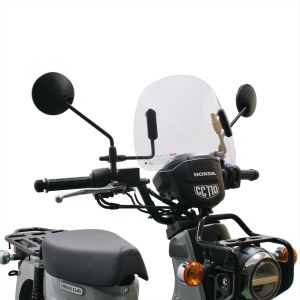 AF-ASAHI AF-ASAHI CUB-F8-C ショートバイザー クロスカブ110 8BJ-JA60