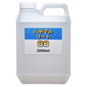 アクアロード アクアロード ハチマルコート 2000ml