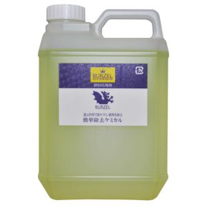アクアロード アクアロード バーゼル 鉄粉処理剤 2000ml