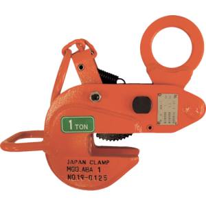 日本クランプ 日本クランプ ABA-3 横つり専用クランプ 3.0t