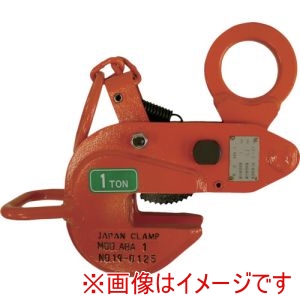 日本クランプ 日本クランプ ABA-4 横つり専用クランプ 4.0t
