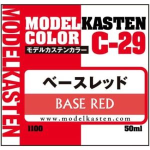 アートボックス アートボックス ベースレッド C-29