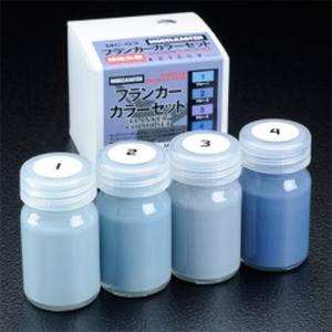 アートボックス アートボックス フランカーカラーセット MC-03