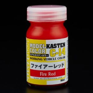 アートボックス アートボックス ファイアーレッド C-14