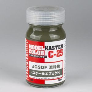 アートボックス アートボックス JGSDF 濃緑色 スケールエフェクト C-25
