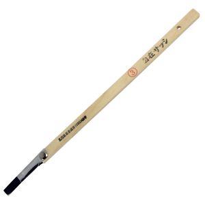 大塚刷毛製造 マルテー 自在サッシュ 平 黒毛 3号 104730 0003 大塚刷毛製造