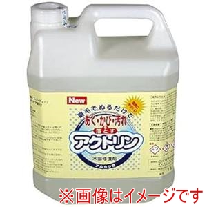 大塚刷毛製造 マルテー アクトリン 4L 332325 0040 大塚刷毛製造