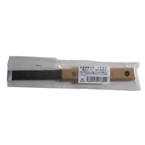 大塚刷毛製造 マルテー 目地用 皮スキ 15mm 301720 0015 大塚刷毛製造