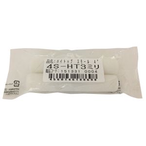大塚刷毛製造 マルテー ハイトップ 2色塗り スモール 4S-HT 3mm 4インチ 2本パック 151331 0004 大塚刷毛製造