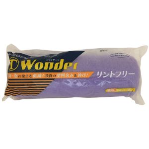 大塚刷毛製造 マルテー WONDER レギュラー ローラー 20mm レギュラー 9WODB 9インチ 144211 0009 大塚刷毛製造