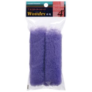 大塚刷毛製造 マルテー ミニローラー WONDER 中毛 13mm 2本入 4MS-WOB 160256 0004 大塚刷毛製造