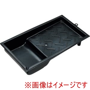 大塚 大塚 1643040004 PPローラー皿 ブラック 4インチ