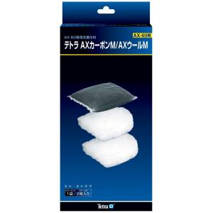 スペクトラムブランズ SpectrumBrands テトラ AXカーボンM/AXウールM スペクトラムブランズ