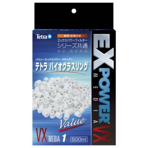スペクトラムブランズ SpectrumBrands バイオグラスリング 500ml スペクトラムブランズ