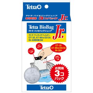 スペクトラムブランズ SpectrumBrands テトラ バイオバッグジュニア お買得3コパック スペクトラムブランズ