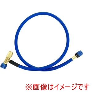BBK BBK EV-RHB ECOバルブローターリーホース 90cm 青