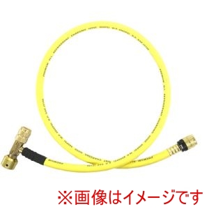 BBK BBK EV-RHY ECOバルブローターリーホース 90cm 黄