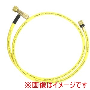 BBK BBK EV-RHY-L ECOバルブローターリーホース 150cm 黄