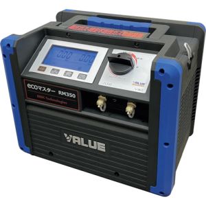 BBK BBK RM350 オイルレスフルオロカーボン回収装置