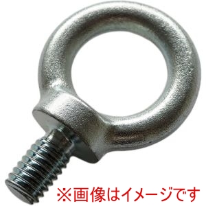 大洋製器工業 TAIYO 大洋製器工業 1220001 アイボルト 電気 M-8 1220001